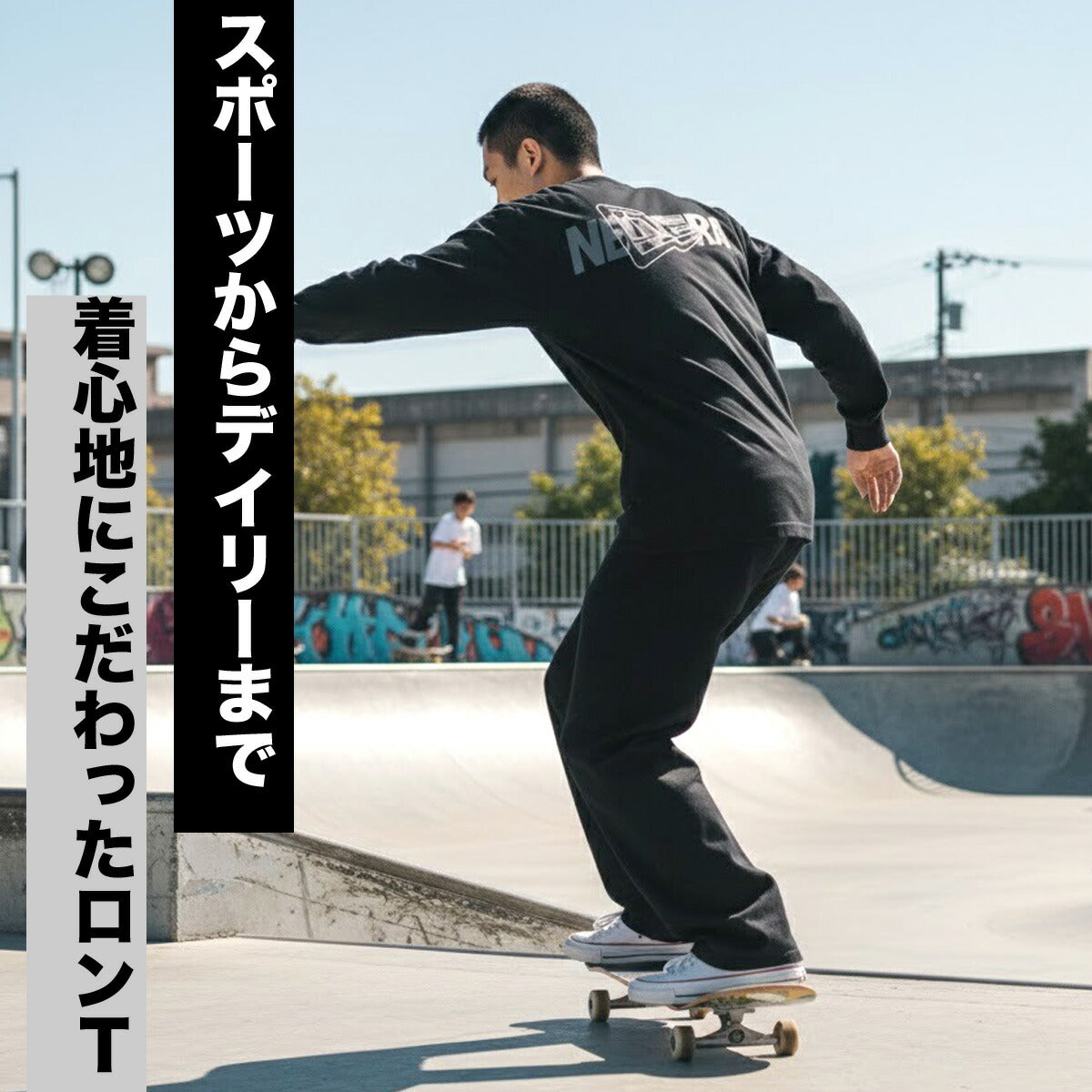 ニューエラ Tシャツ メンズ パフォーマンスアパレル ブラック ホワイト 14744566T
