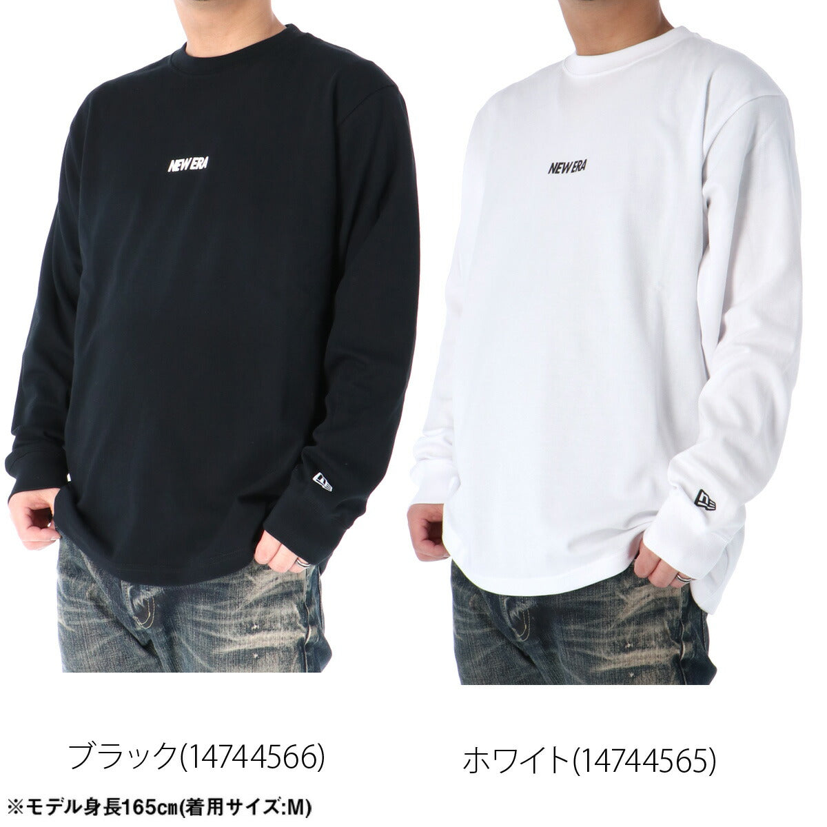 ニューエラ Tシャツ メンズ パフォーマンスアパレル ブラック ホワイト 14744566T
