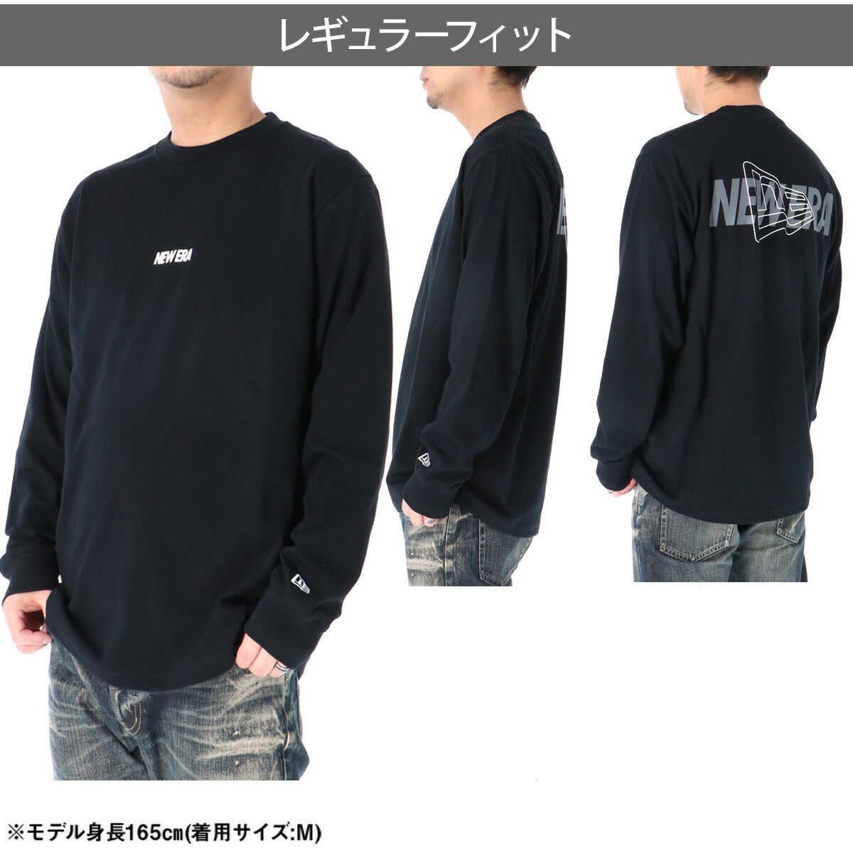 ニューエラ Tシャツ メンズ パフォーマンスアパレル ブラック ホワイト 14744566T