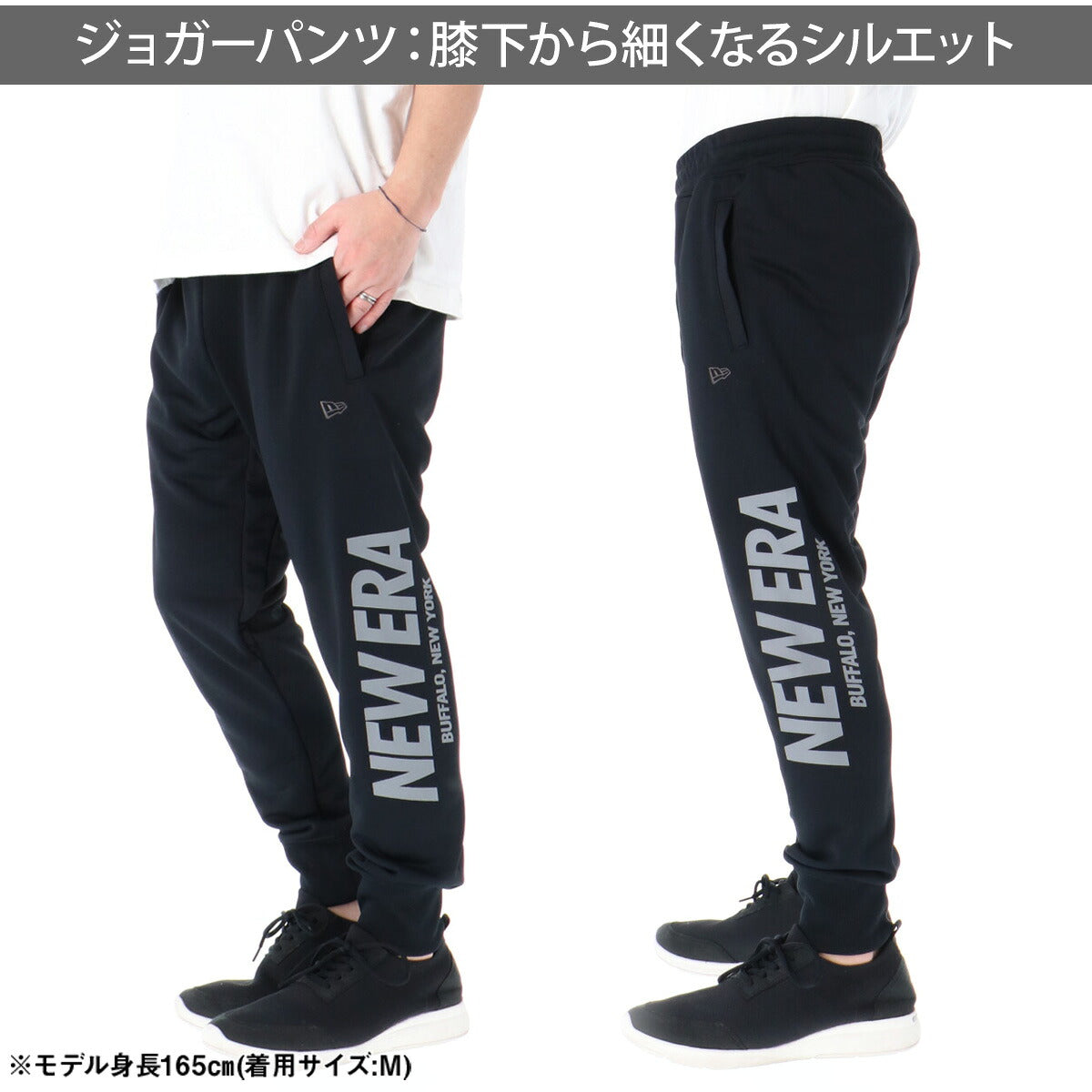 ニューエラ パフォーマンス スウェット 上下 セットアップ メンズ ブランド NEW ERA フード付き フーディ フルジップ 速乾 吸水 吸汗 ドライ 黒 帯電防止 14744577S グレー ブラック 新作 上下セット