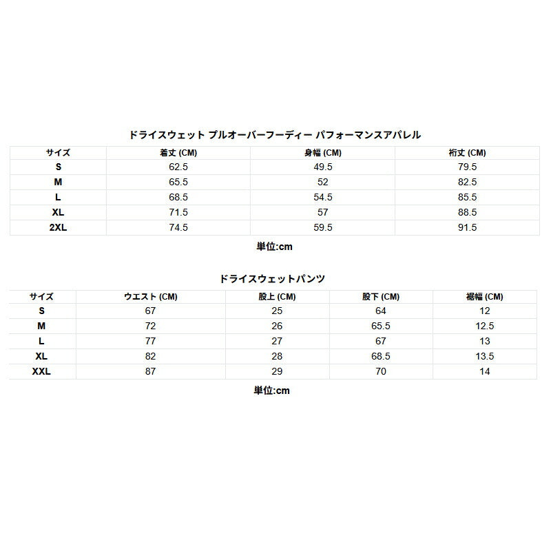 ニューエラ パフォーマンス スウェット 上下 セットアップ メンズ ブランド NEW ERA フード付き フーディ フルジップ 速乾 吸水 吸汗 ドライ 黒 帯電防止 14744577S グレー ブラック 新作 上下セット