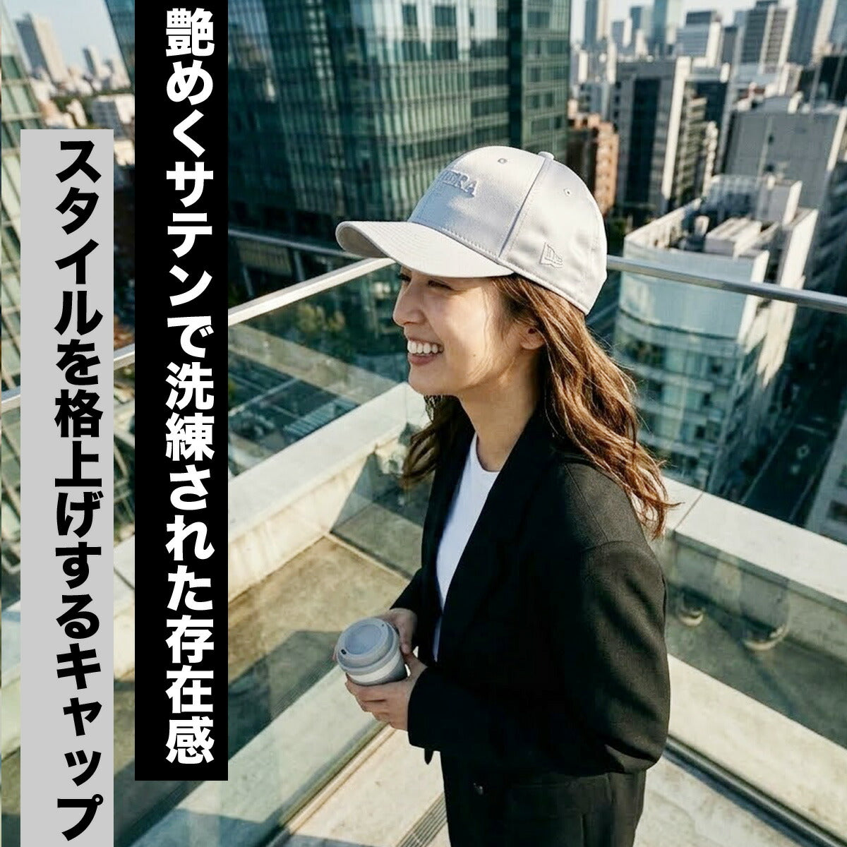 ニューエラ メンズ レディース シルバー カーキグリーン ブラック ネイビー ブランド 帽子 サテン 黒 NEW ERA 14744842H スポーツ おしゃれ
