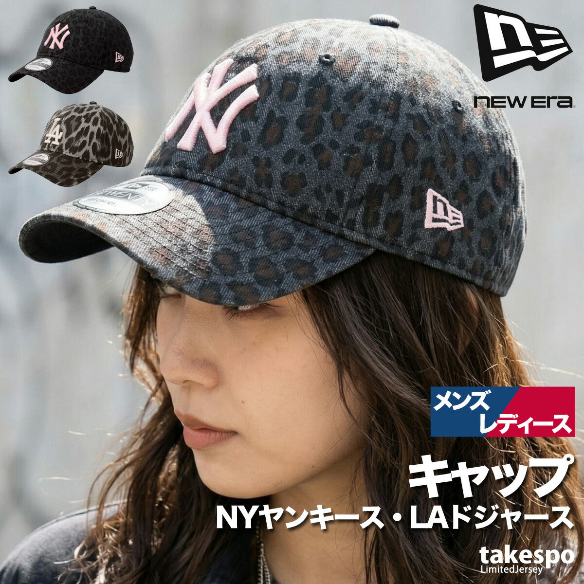 ニューエラ 帽子 メンズ レディース ブラック 14745052H