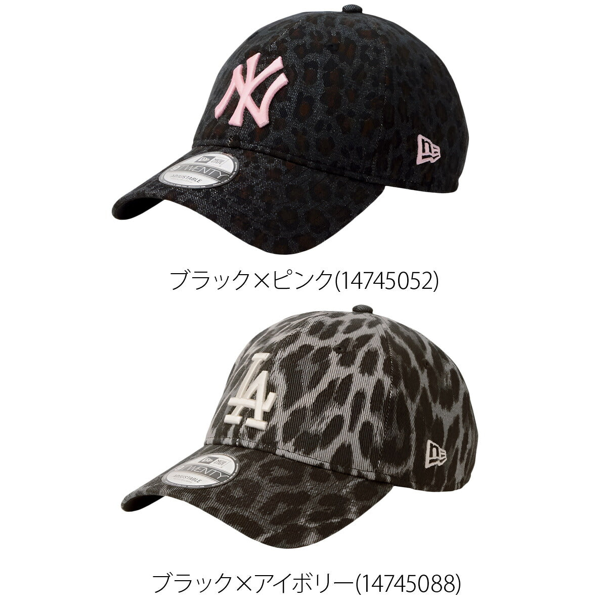 ニューエラ 帽子 メンズ レディース ブラック 14745052H
