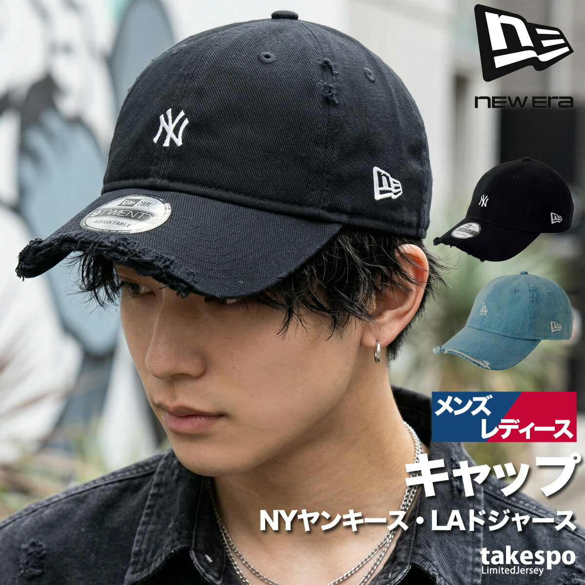 ニューエラ 帽子 メンズ レディース 9トゥエンティ 9TWENTY MLB ブラック ブルー 14745056H