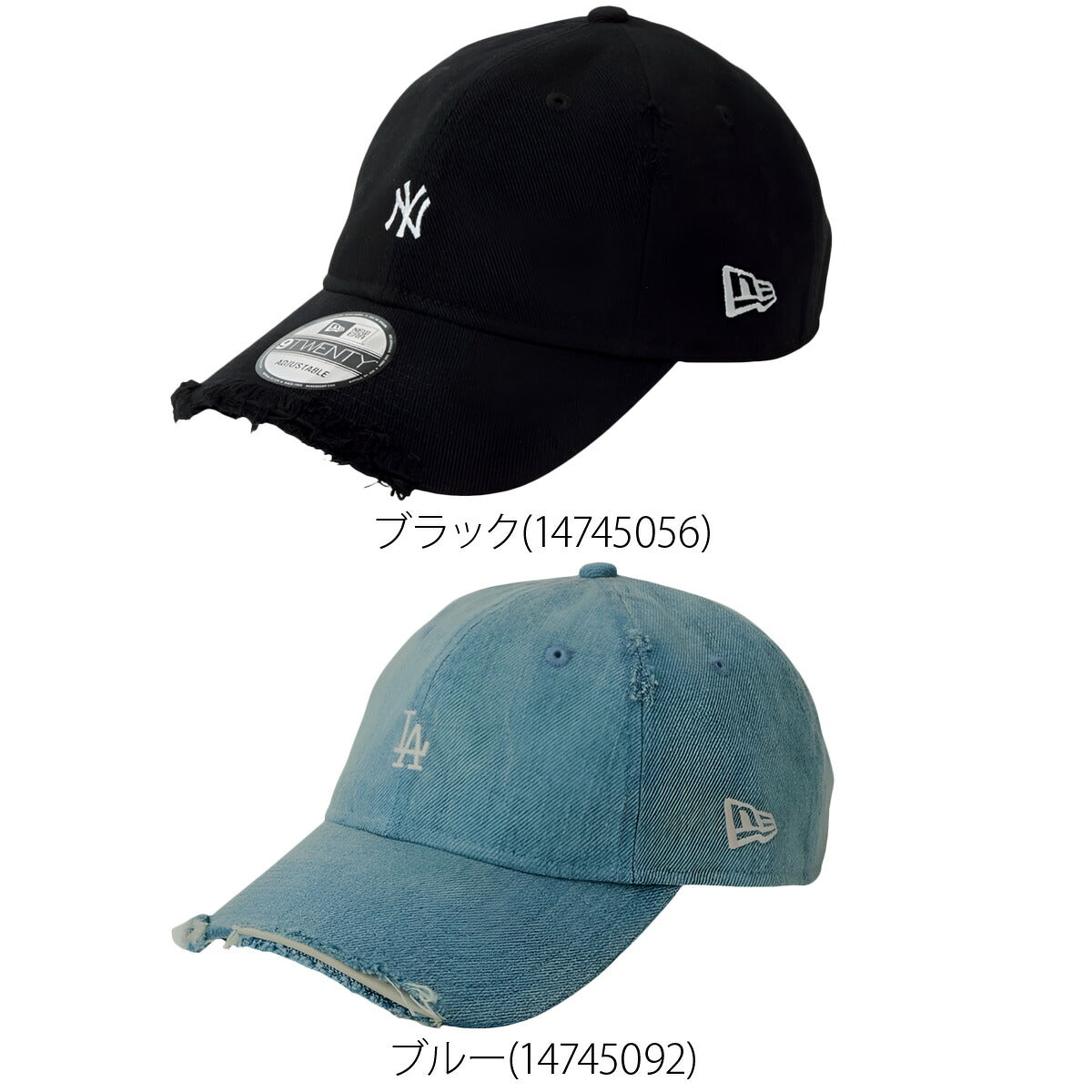 ニューエラ 帽子 メンズ レディース 9トゥエンティ 9TWENTY MLB ブラック ブルー 14745056H