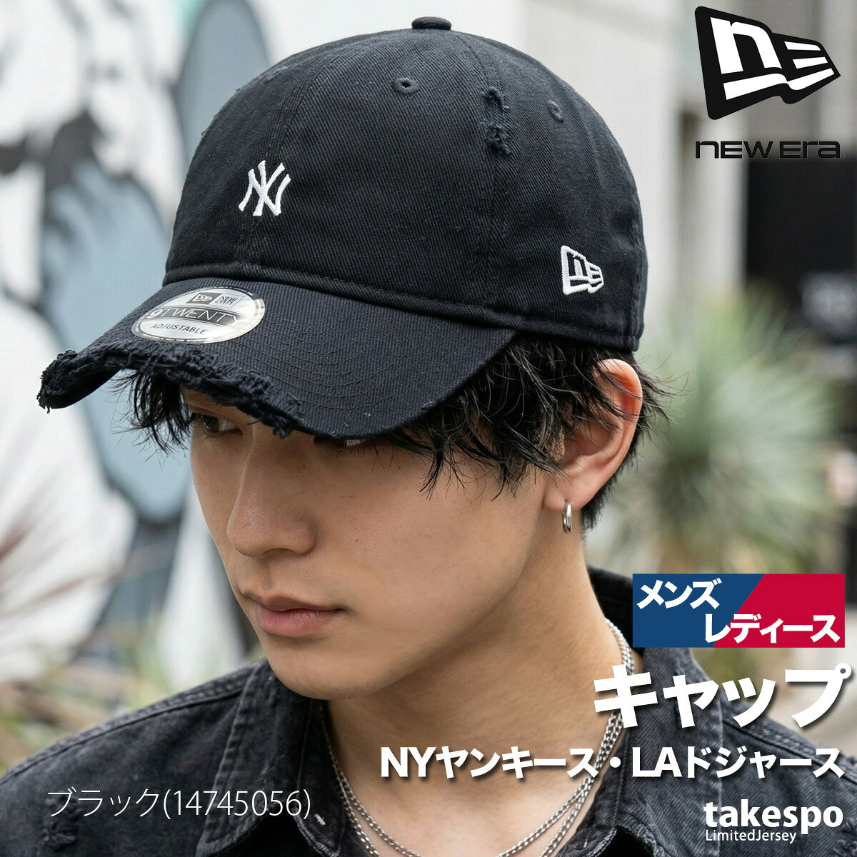 ニューエラ 帽子 メンズ レディース 9トゥエンティ 9TWENTY MLB ブラック ブルー 14745056H