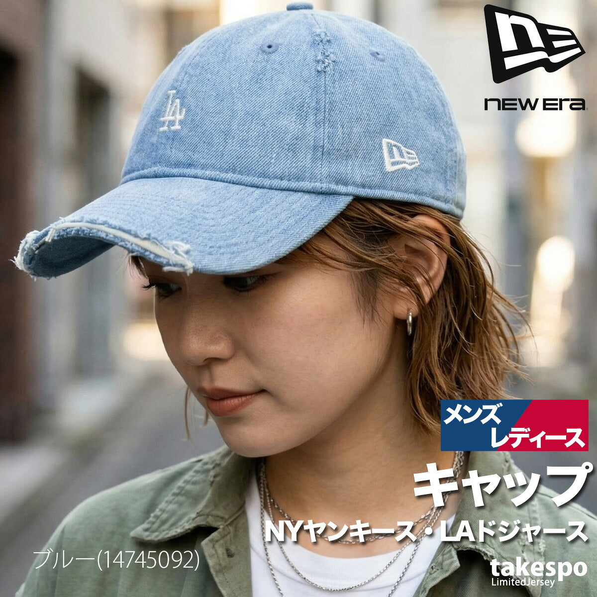 ニューエラ 帽子 メンズ レディース 9トゥエンティ 9TWENTY MLB ブラック ブルー 14745056H