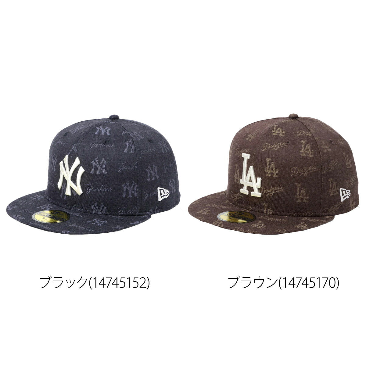 ニューエラ メンズ レディース ブラック ブラウン ブランド 帽子 ニューヨーク ヤンキース ロサンゼルス ドジャース LA NY NEW ERA 14745152H スポーツ おしゃれ