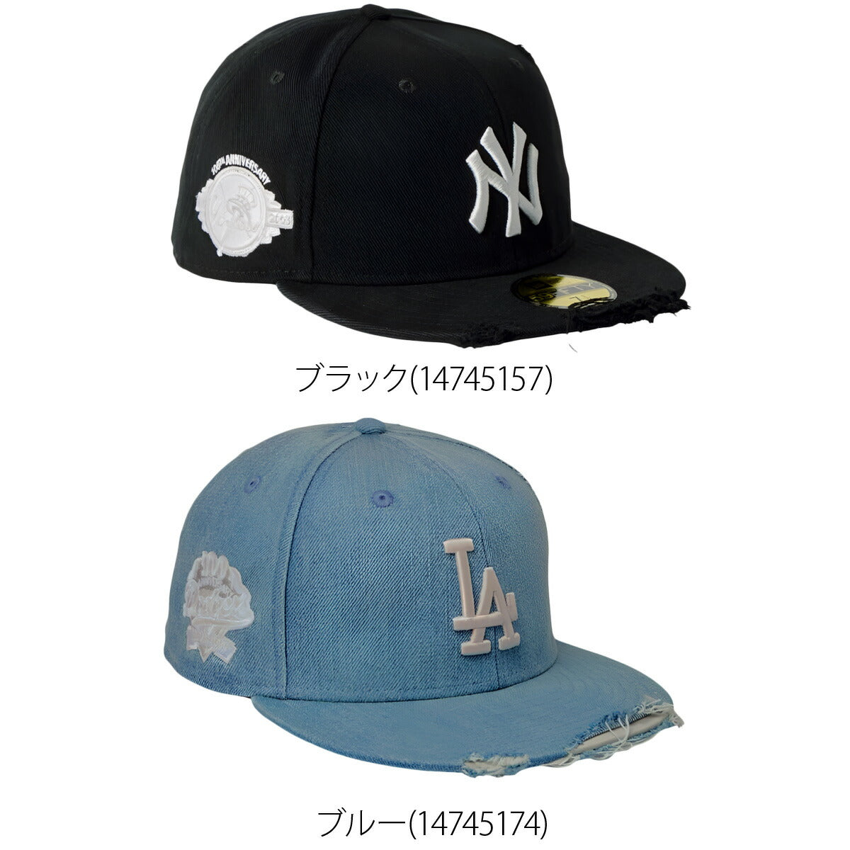 ニューエラ 帽子 メンズ レディース 59FIFTY MLB ブラック ブルー 14745157H