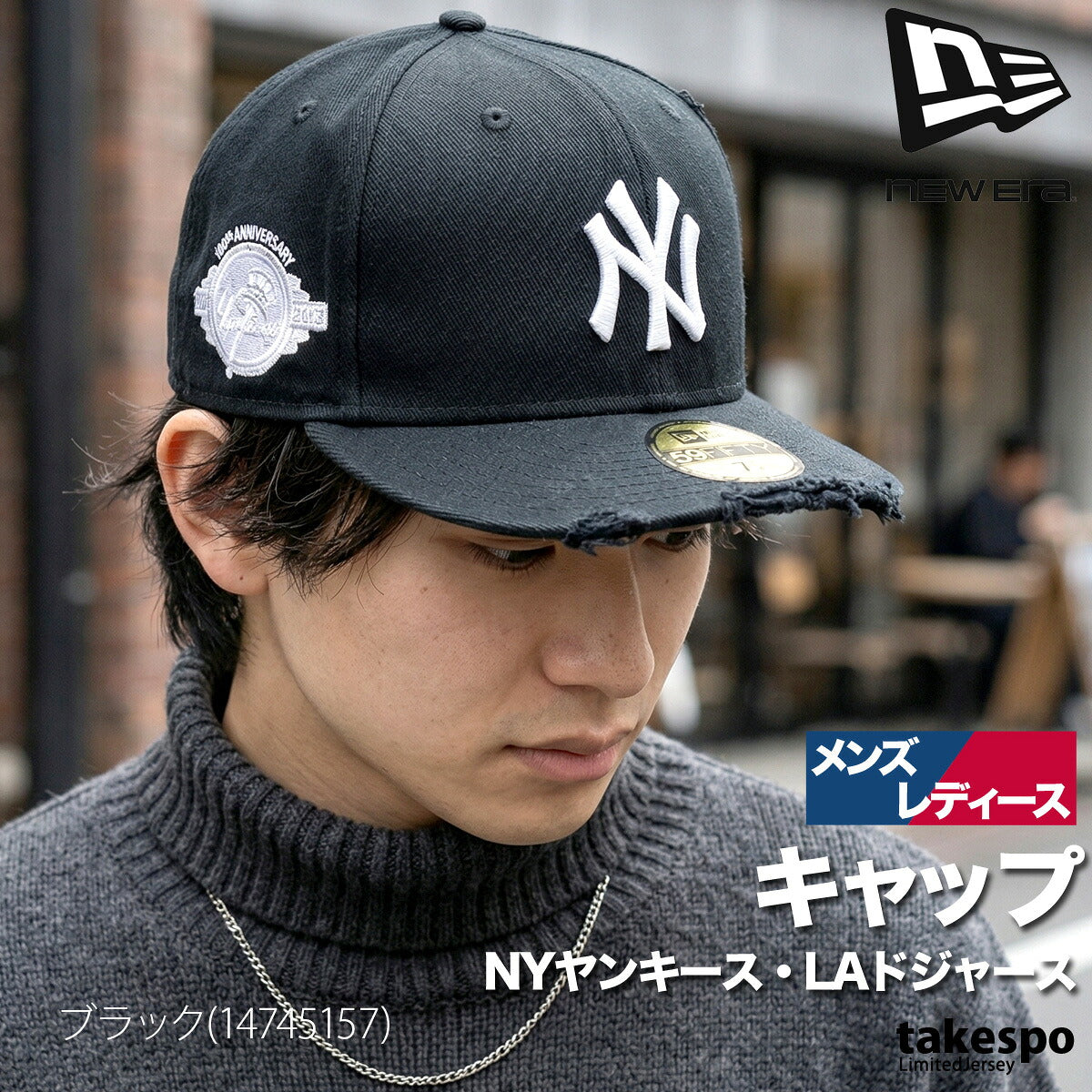 ニューエラ 帽子 メンズ レディース 59FIFTY MLB ブラック ブルー 14745157H