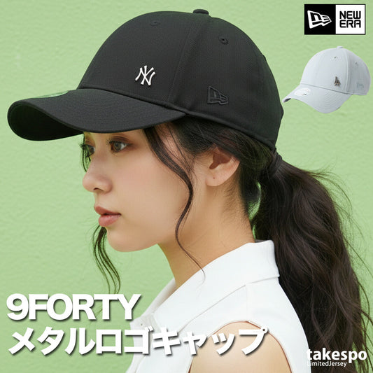 ニューエラ 9フォーティ 9FORTY ブランド NEW ERA ロサンゼルス ドジャース ニューヨーク ヤンキース ゴルフ 帽子 黒 14747127A ブラック グレー 新作 スポーツ おしゃれ