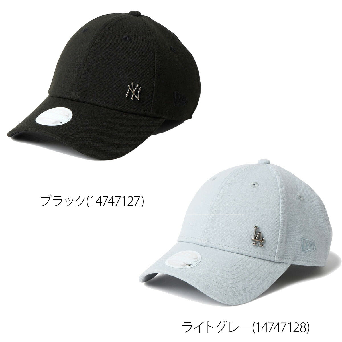 ニューエラ 9フォーティ 9FORTY ブランド NEW ERA ロサンゼルス ドジャース ニューヨーク ヤンキース ゴルフ 帽子 黒 14747127A ブラック グレー 新作 スポーツ おしゃれ
