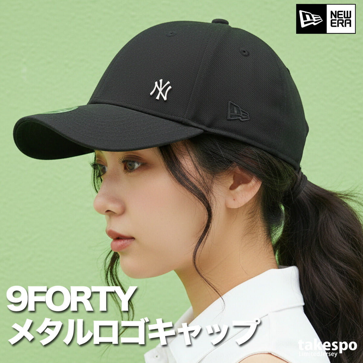 ニューエラ 9フォーティ 9FORTY ブランド NEW ERA ロサンゼルス ドジャース ニューヨーク ヤンキース ゴルフ 帽子 黒 14747127A ブラック グレー 新作 スポーツ おしゃれ