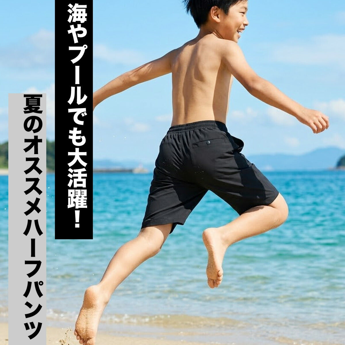 ニューエラ ハーフパンツ ジュニア ユーティリティー ブラック ベージュ グリーン 14774219B