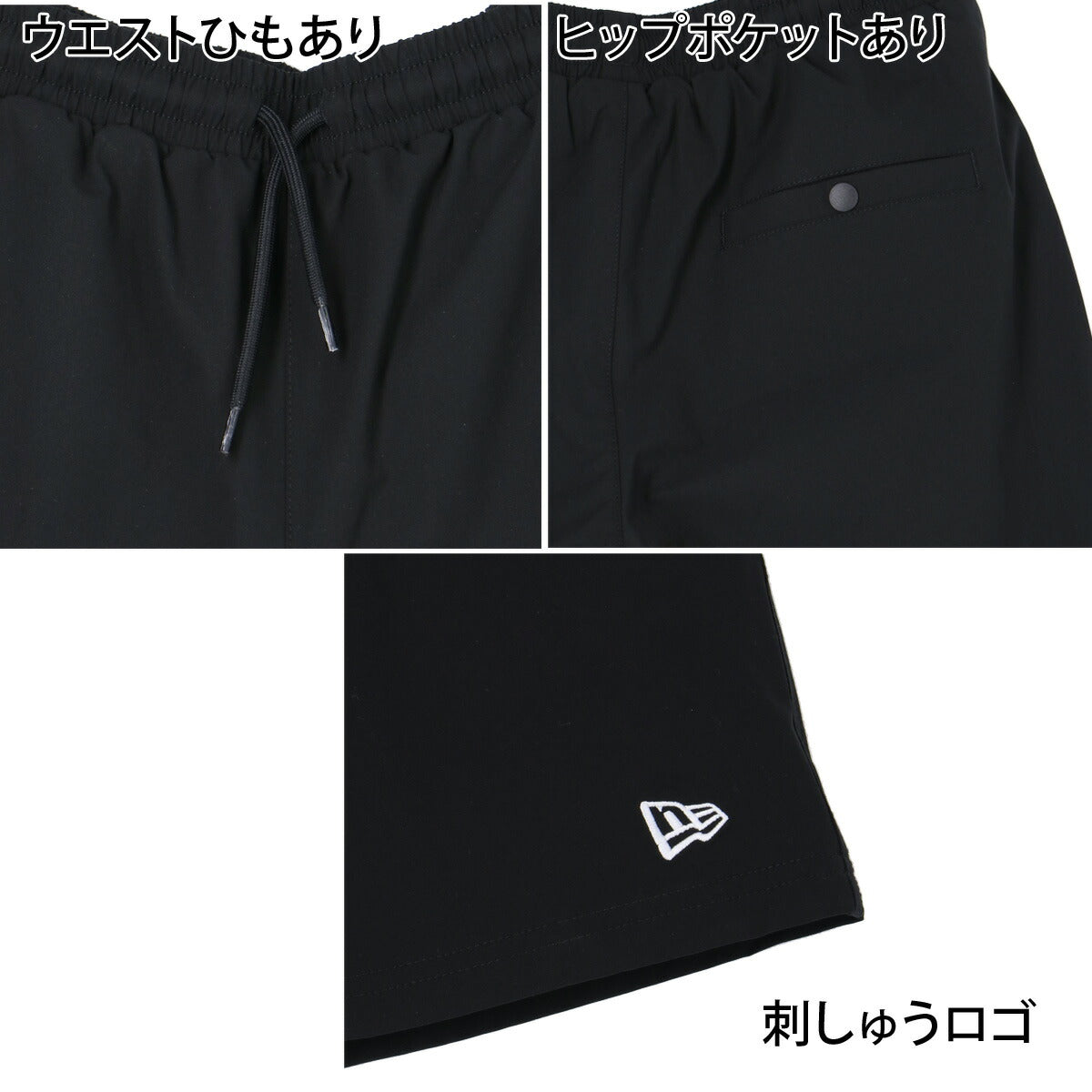 ニューエラ ハーフパンツ ジュニア ユーティリティー ブラック ベージュ グリーン 14774219B