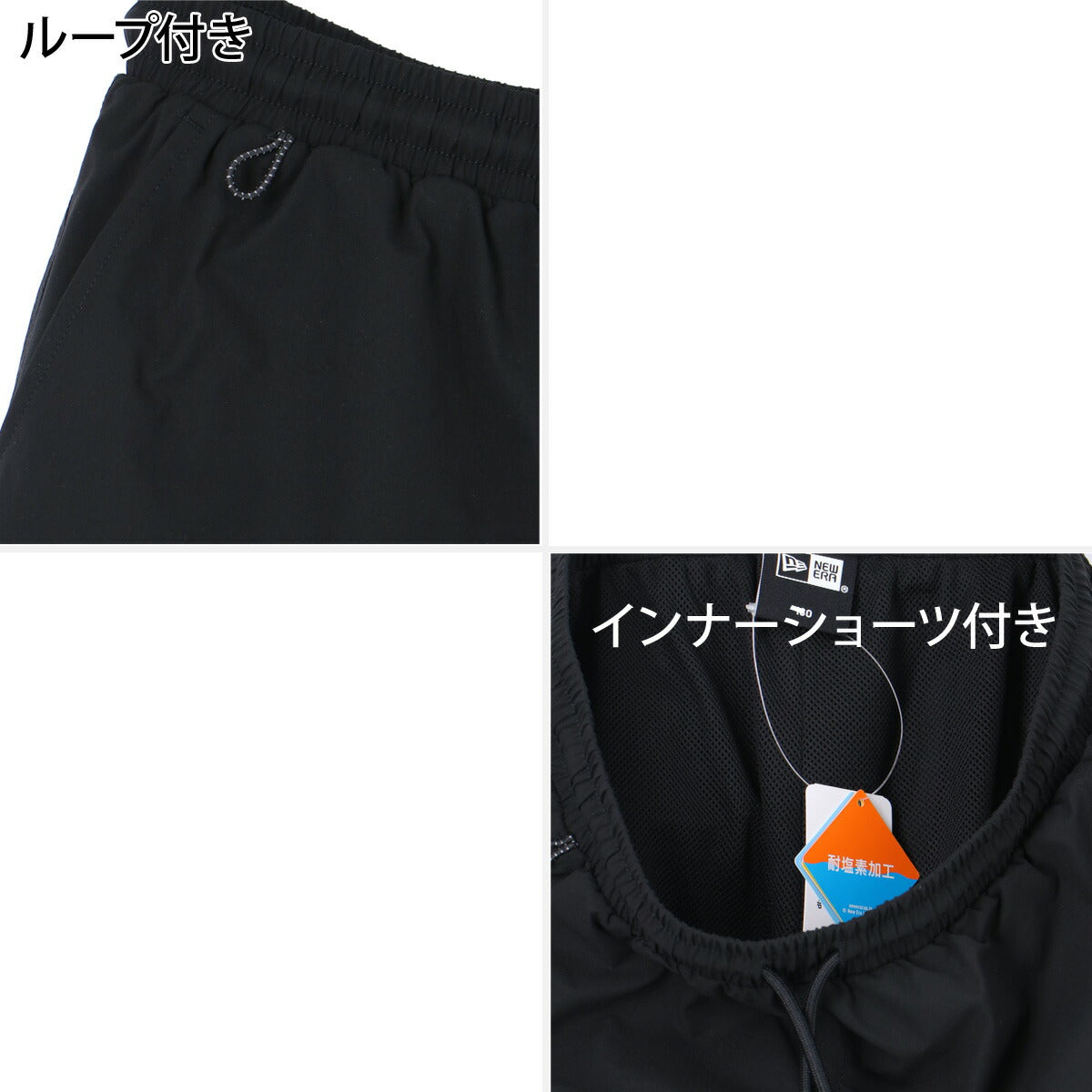 ニューエラ ハーフパンツ ジュニア ユーティリティー ブラック ベージュ グリーン 14774219B