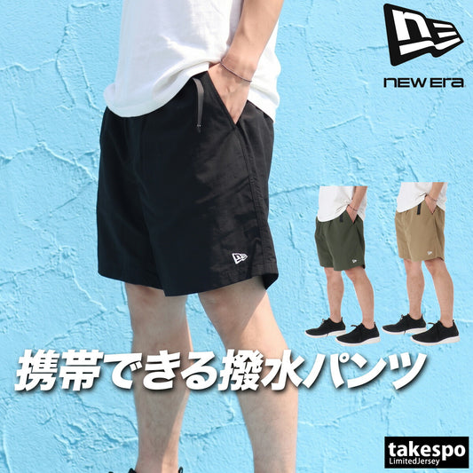 ニューエラ ハーフパンツ メンズ ブラック カーキグリーン 14774225B