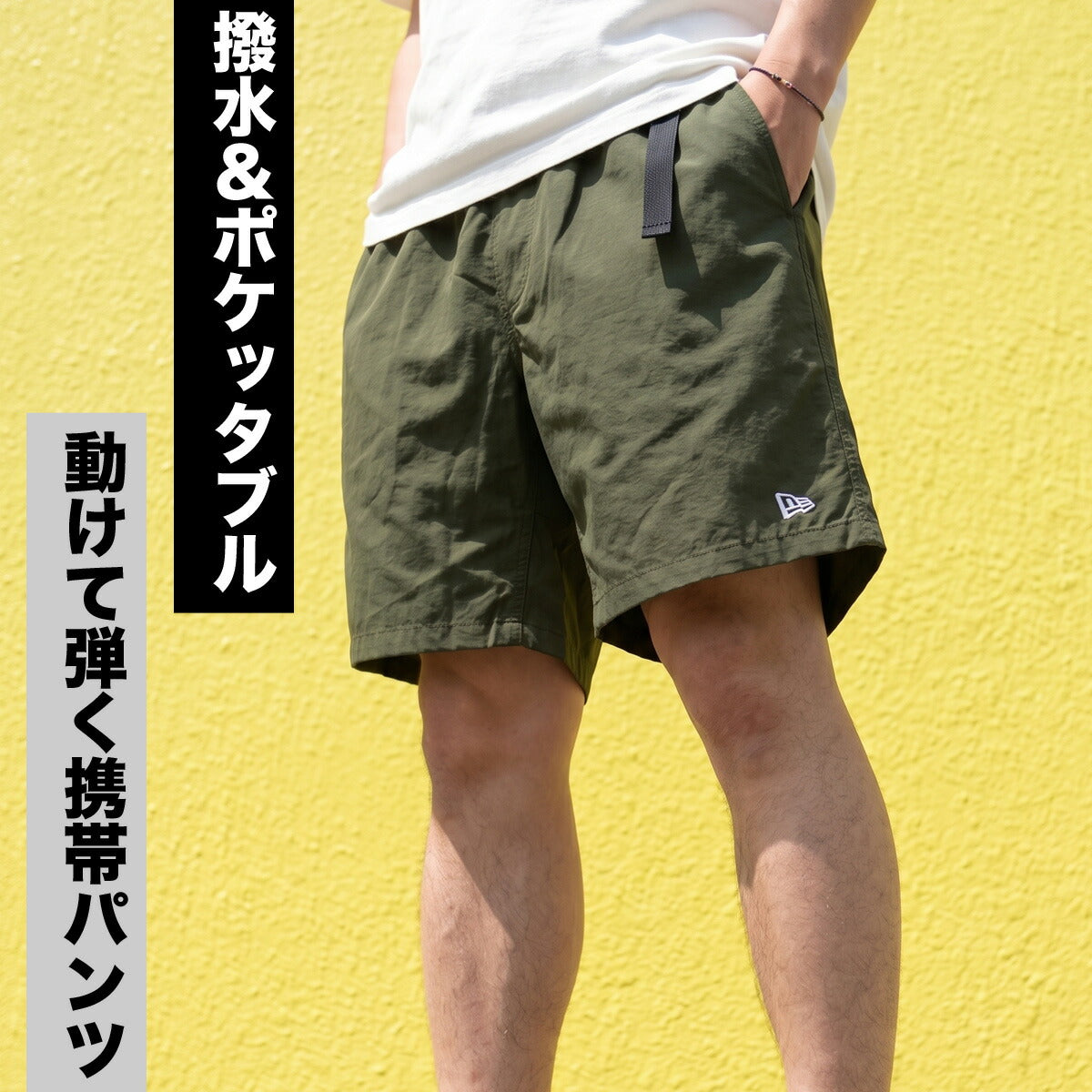 ニューエラ ハーフパンツ メンズ ブラック カーキグリーン 14774225B