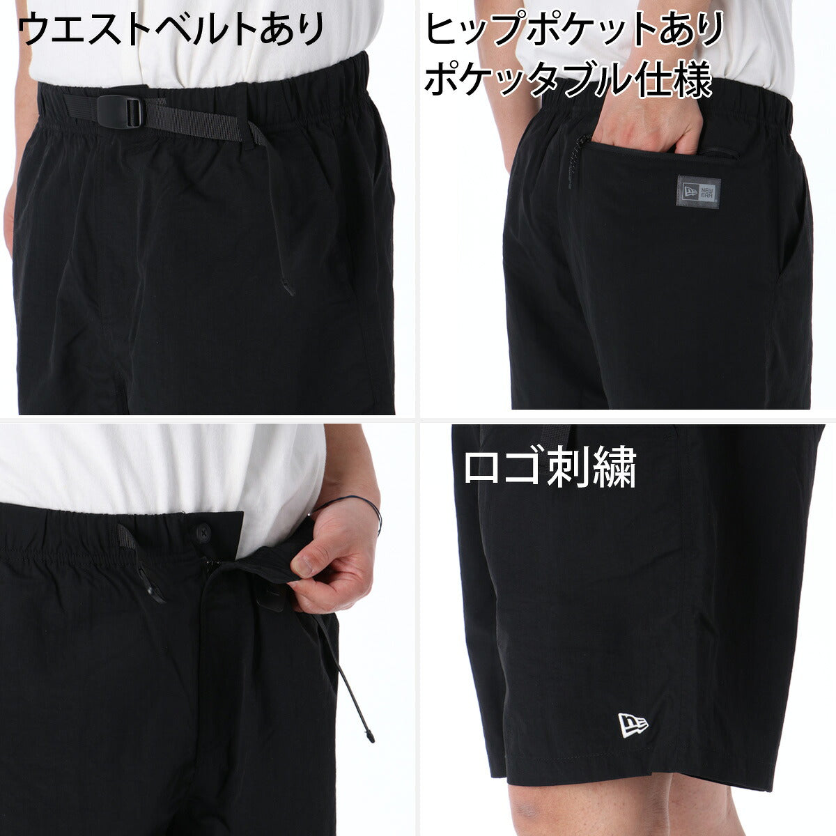 ニューエラ ハーフパンツ メンズ ブラック カーキグリーン 14774225B