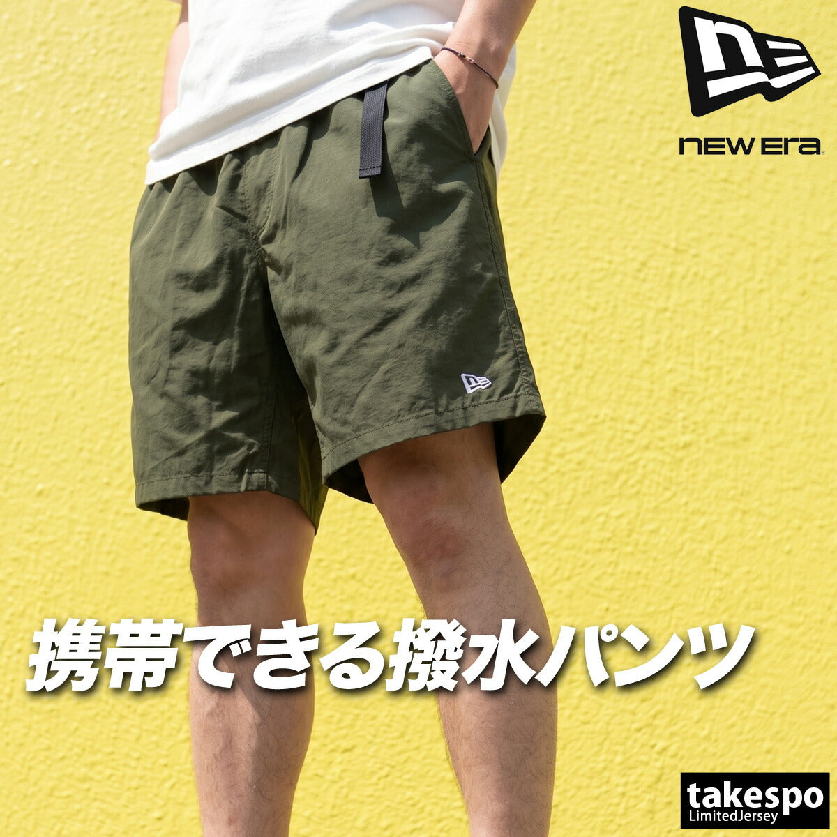 ニューエラ ハーフパンツ メンズ ブラック カーキグリーン 14774225B