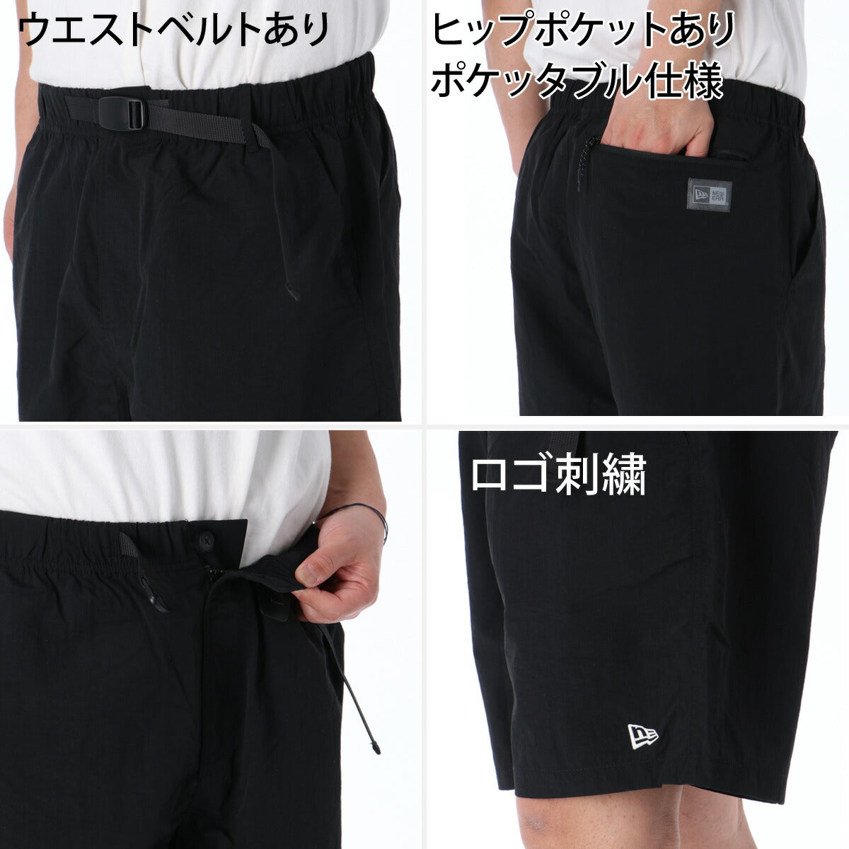 ニューエラ ハーフパンツ メンズ ブラック カーキグリーン 14774225B