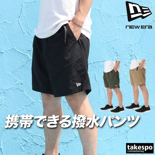 ニューエラ ハーフパンツ メンズ ブラック カーキグリーン 14774225B