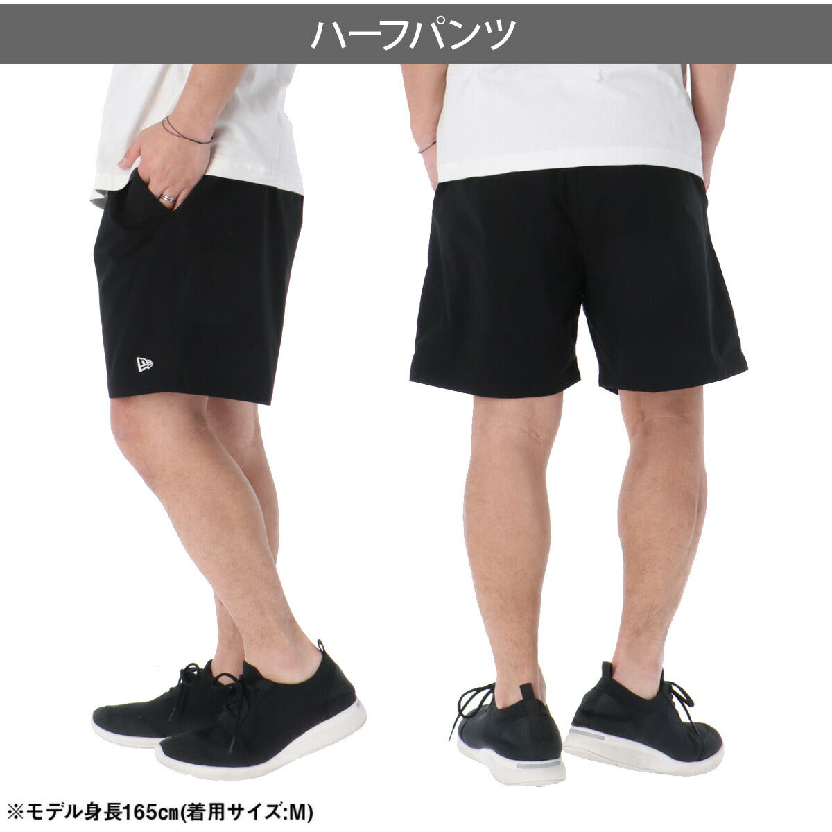 ニューエラ ハーフパンツ メンズ ユーティリティー ブラック カーキグリーン ベージュ グレー パープル ネイビー 14774238B