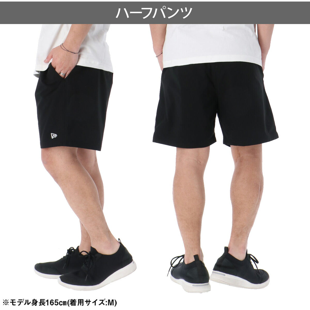 ニューエラ ハーフパンツ メンズ ユーティリティー ブラック カーキグリーン ベージュ グレー パープル ネイビー 14774238B