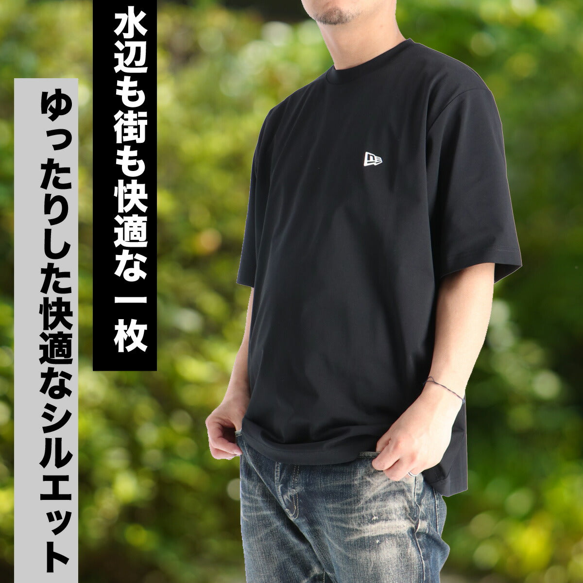 ニューエラ Tシャツ メンズ ユーティリティー ホワイト ブラック ブラウン 14774253T