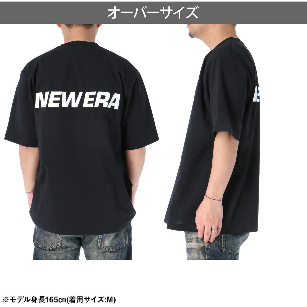ニューエラ Tシャツ メンズ ユーティリティー ホワイト ブラック ブラウン 14774253T