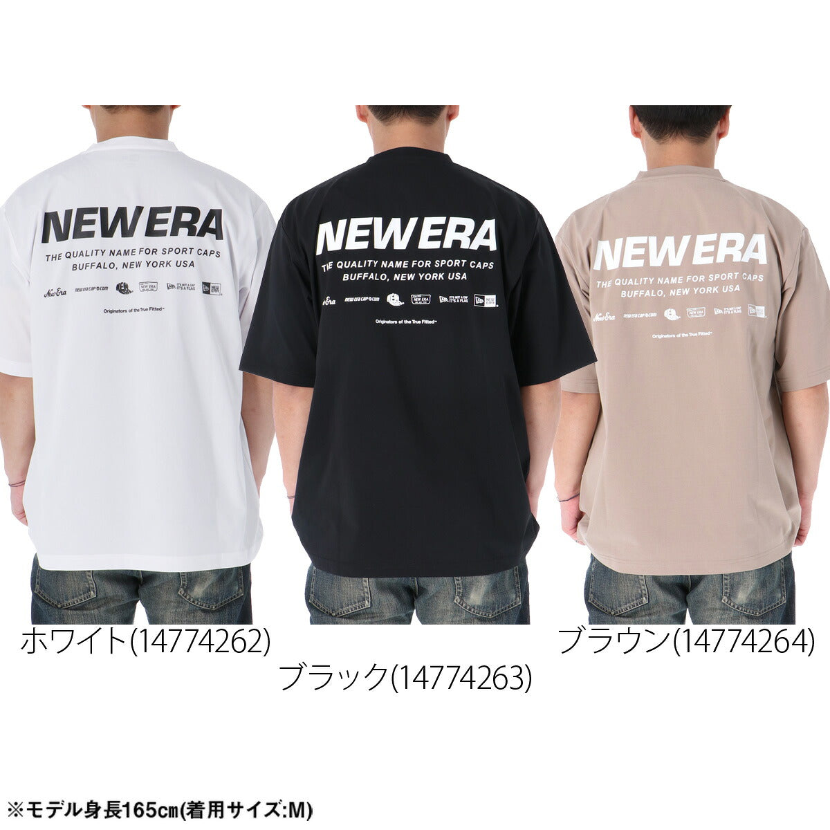 ニューエラ Tシャツ メンズ Archive Logo ホワイト ブラック ブラウン 14774262T