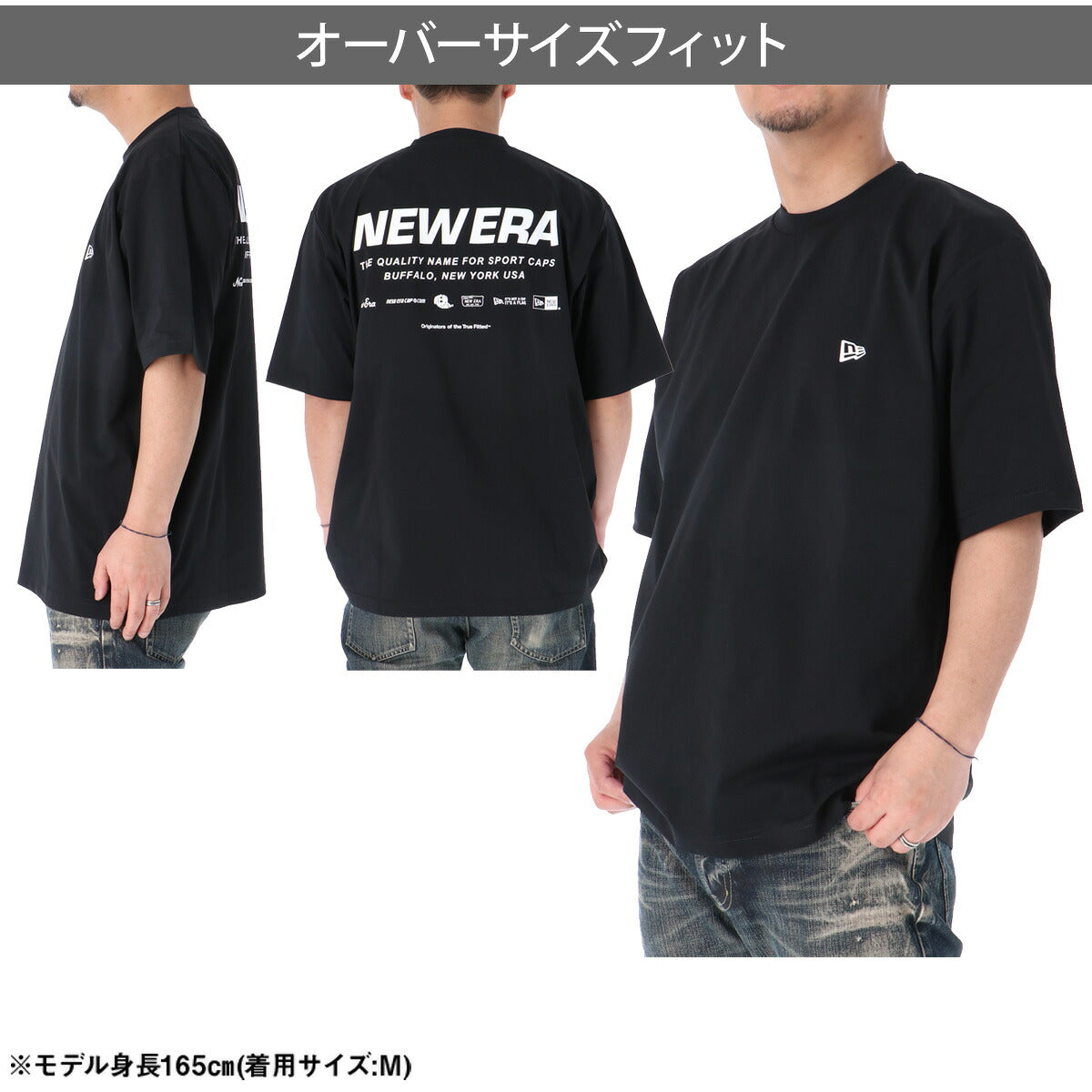 ニューエラ Tシャツ メンズ Archive Logo ホワイト ブラック ブラウン 14774262T