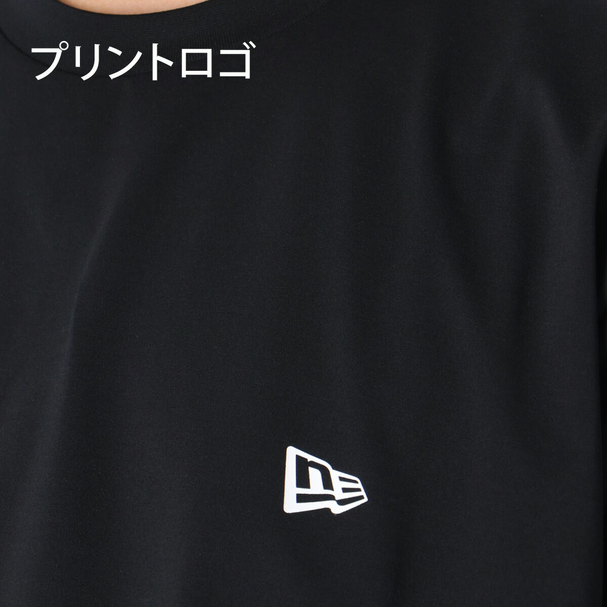 ニューエラ Tシャツ メンズ Archive Logo ホワイト ブラック ブラウン 14774262T
