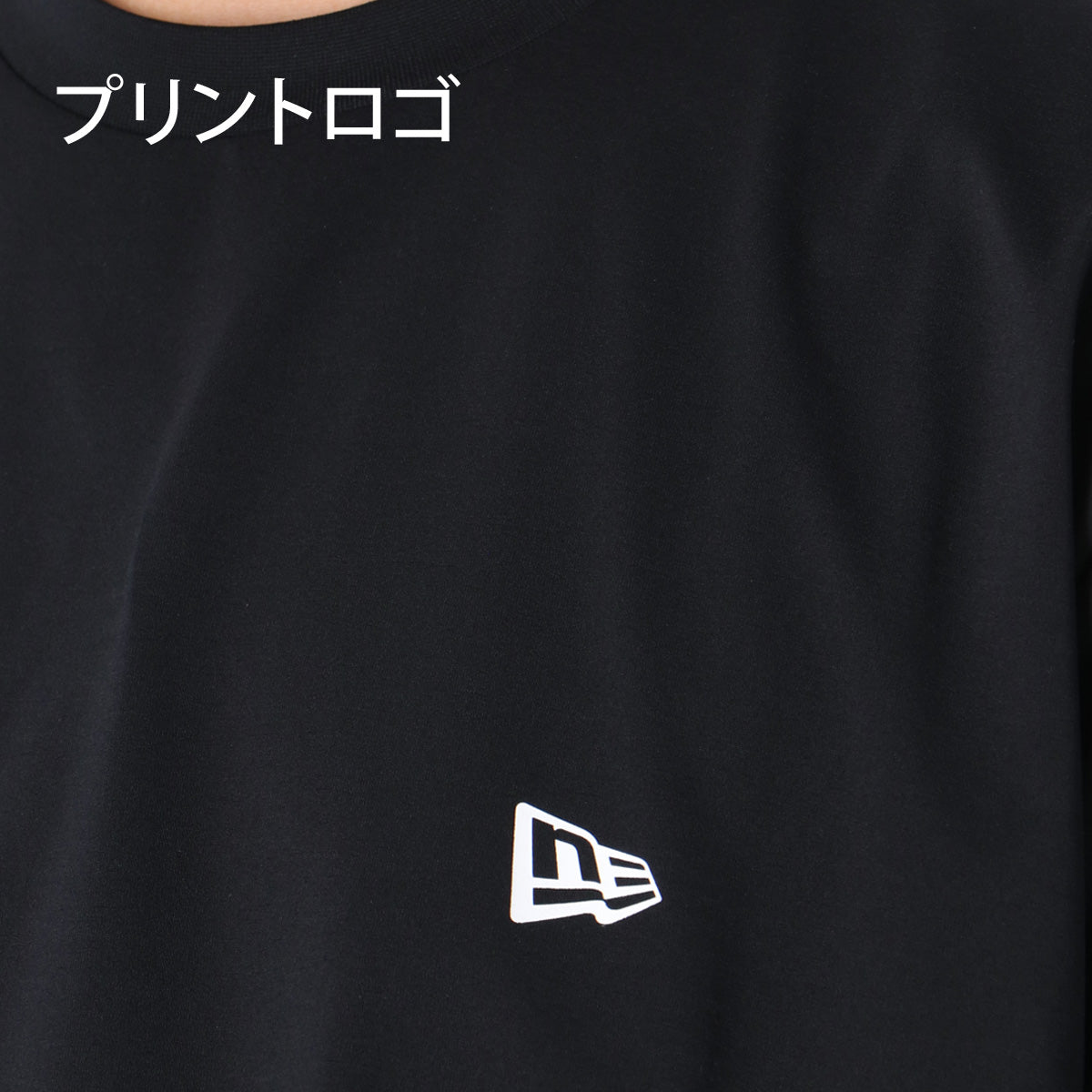 ニューエラ Tシャツ メンズ Archive Logo ホワイト ブラック ブラウン 14774262T