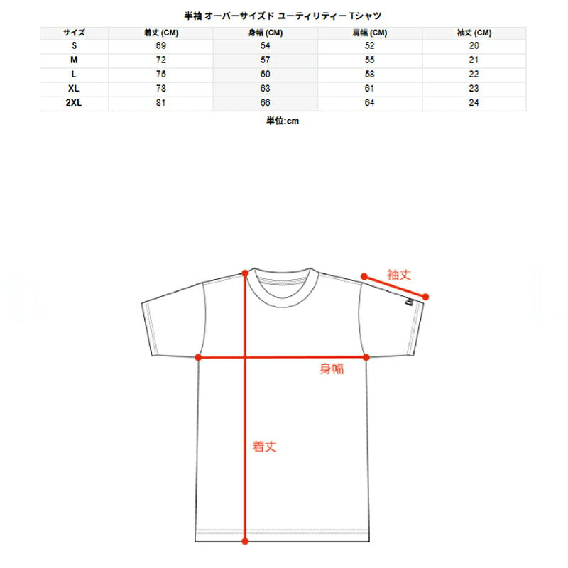 ニューエラ Tシャツ メンズ Archive Logo ホワイト ブラック ブラウン 14774262T