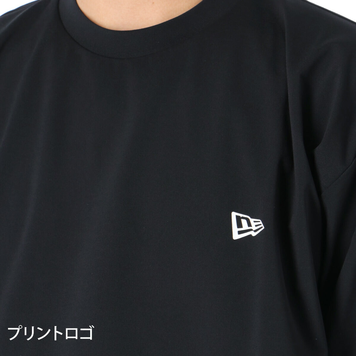 ロンT 長袖Tシャツ メンズ ブランド ニューエラ ドライ 速乾 スポーツ Tシャツ ロンティー ロングTシャツ 長袖 吸汗 吸水 NEW ERA ユーティリティー Wordmark Logo 耐塩素 耐海水
