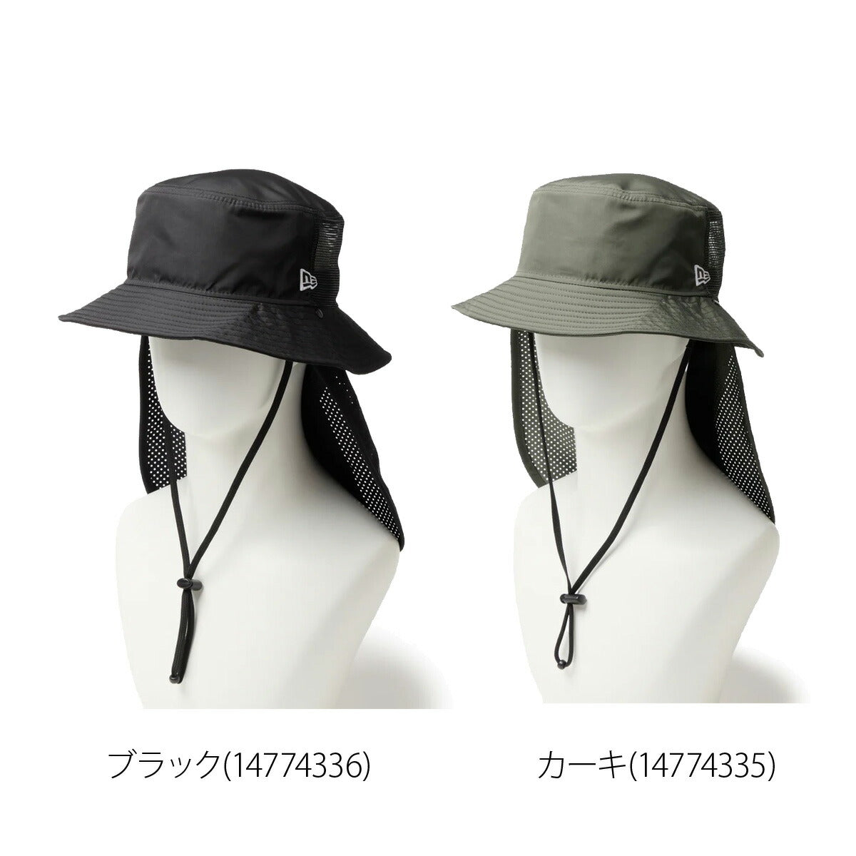 ニューエラ キャップ メンズ レディース カーキグリーン ブラック ブランド バケットハット バケハ はっ水 撥水 抗菌 黒 アウトドア アドベンチャーハット 男女兼用 日焼け対策 熱中症対策 キャンプ 海 フェス NEW