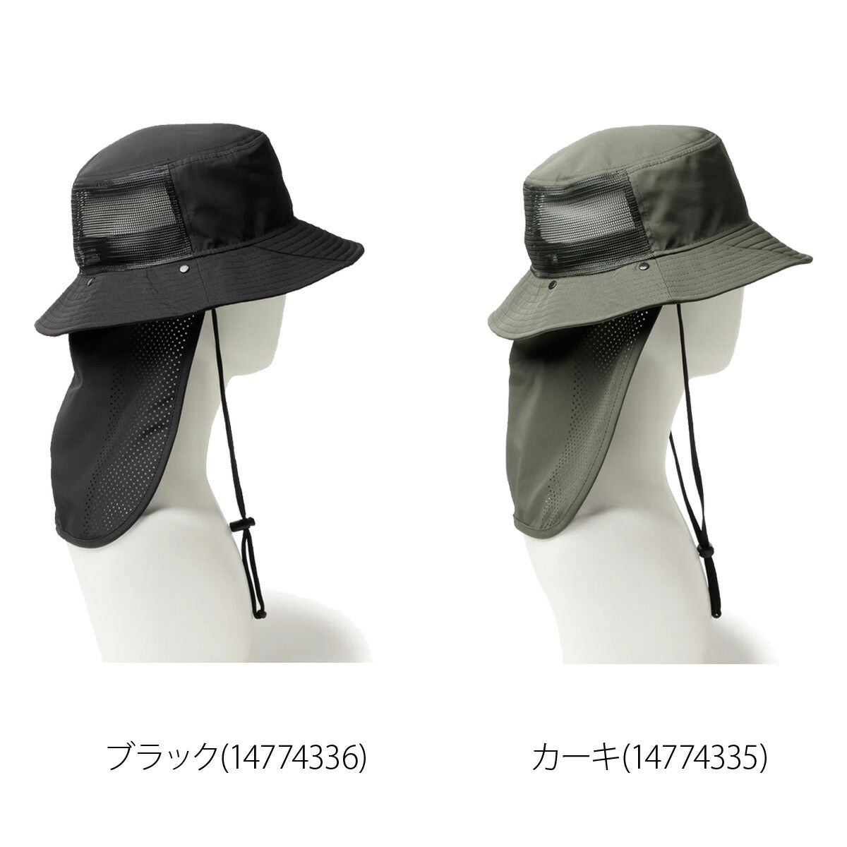 ニューエラ キャップ メンズ レディース カーキグリーン ブラック ブランド バケットハット バケハ はっ水 撥水 抗菌 黒 アウトドア アドベンチャーハット 男女兼用 日焼け対策 熱中症対策 キャンプ 海 フェス NEW