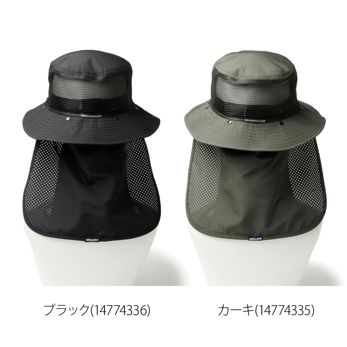 ニューエラ キャップ メンズ レディース カーキグリーン ブラック ブランド バケットハット バケハ はっ水 撥水 抗菌 黒 アウトドア アドベンチャーハット 男女兼用 日焼け対策 熱中症対策 キャンプ 海 フェス NEW