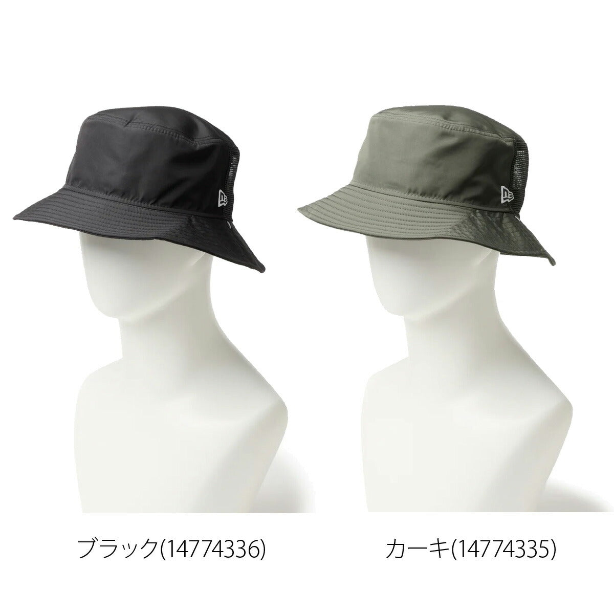 ニューエラ キャップ メンズ レディース カーキグリーン ブラック ブランド バケットハット バケハ はっ水 撥水 抗菌 黒 アウトドア アドベンチャーハット 男女兼用 日焼け対策 熱中症対策 キャンプ 海 フェス NEW