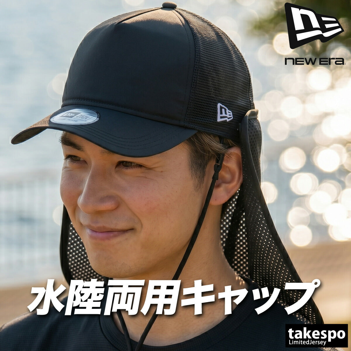 ニューエラ 帽子 メンズ レディース 9フォーティ ブラック 14774370H