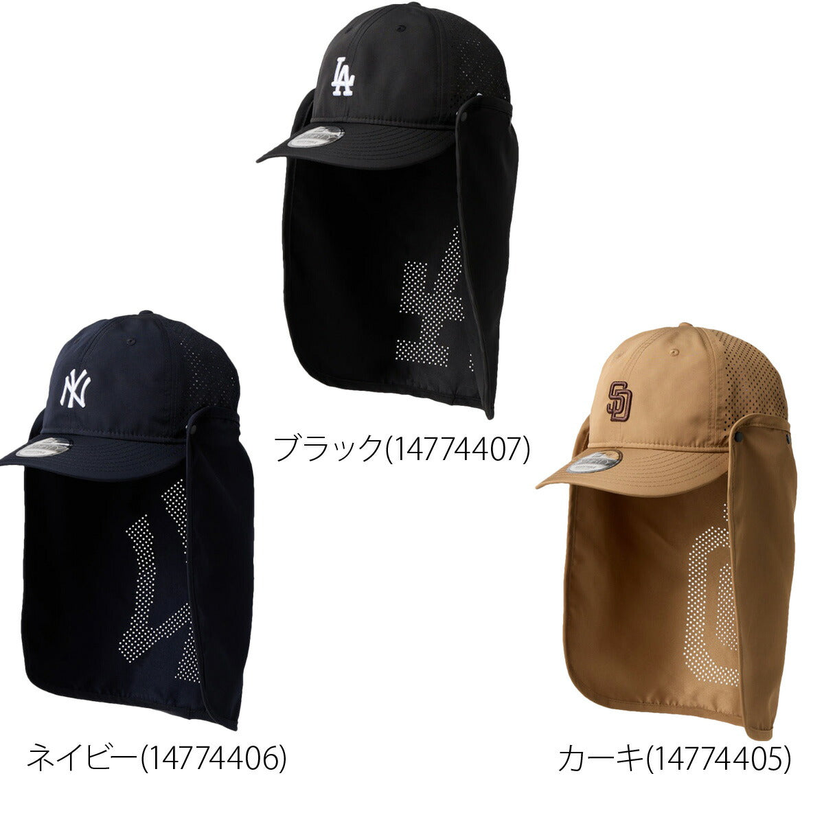 ニューエラ キャップ ネイビー ブラック カーキグリーン 14774406A