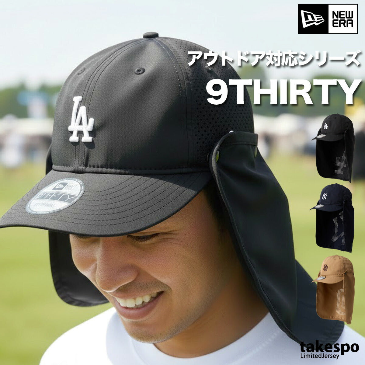 ニューエラ キャップ ネイビー ブラック カーキグリーン 14774406A