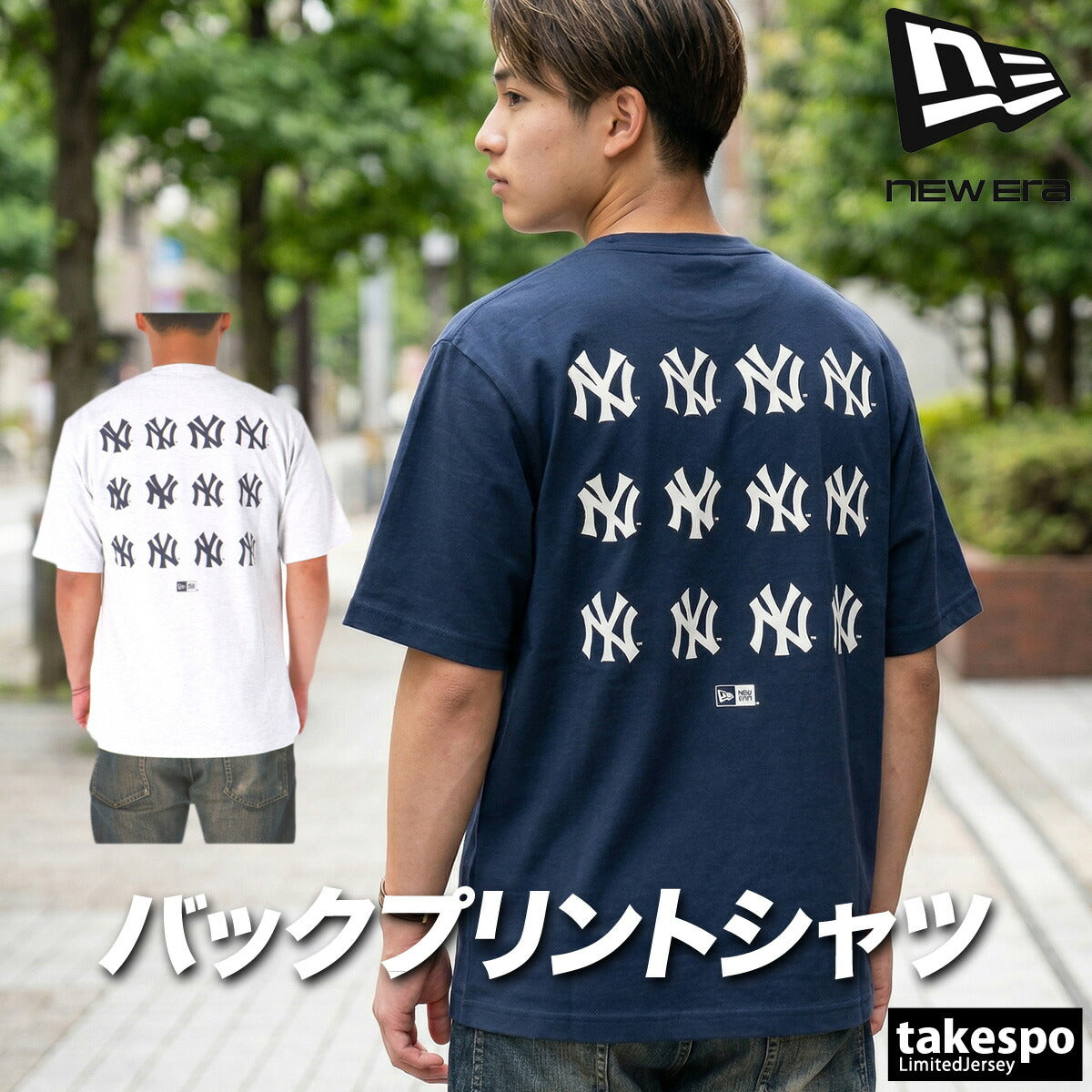 ニューエラ Tシャツ メンズ 半袖 ウォッシュド コットン クーパーズタウン ネイビー グレー 14856630T