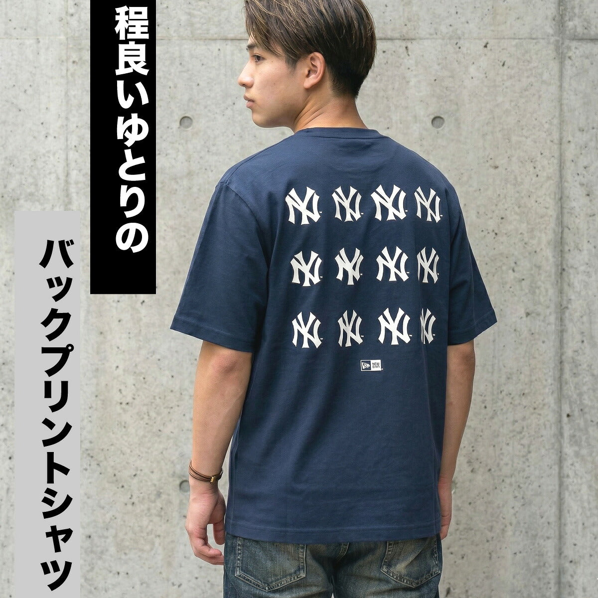 ニューエラ Tシャツ メンズ 半袖 ウォッシュド コットン クーパーズタウン ネイビー グレー 14856630T