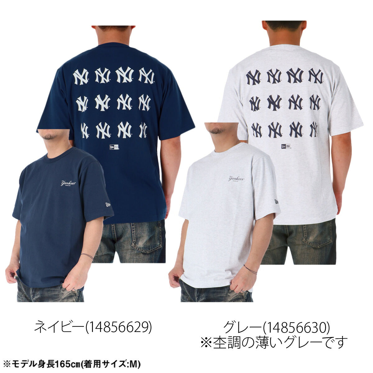 ニューエラ Tシャツ メンズ 半袖 ウォッシュド コットン クーパーズタウン ネイビー グレー 14856630T