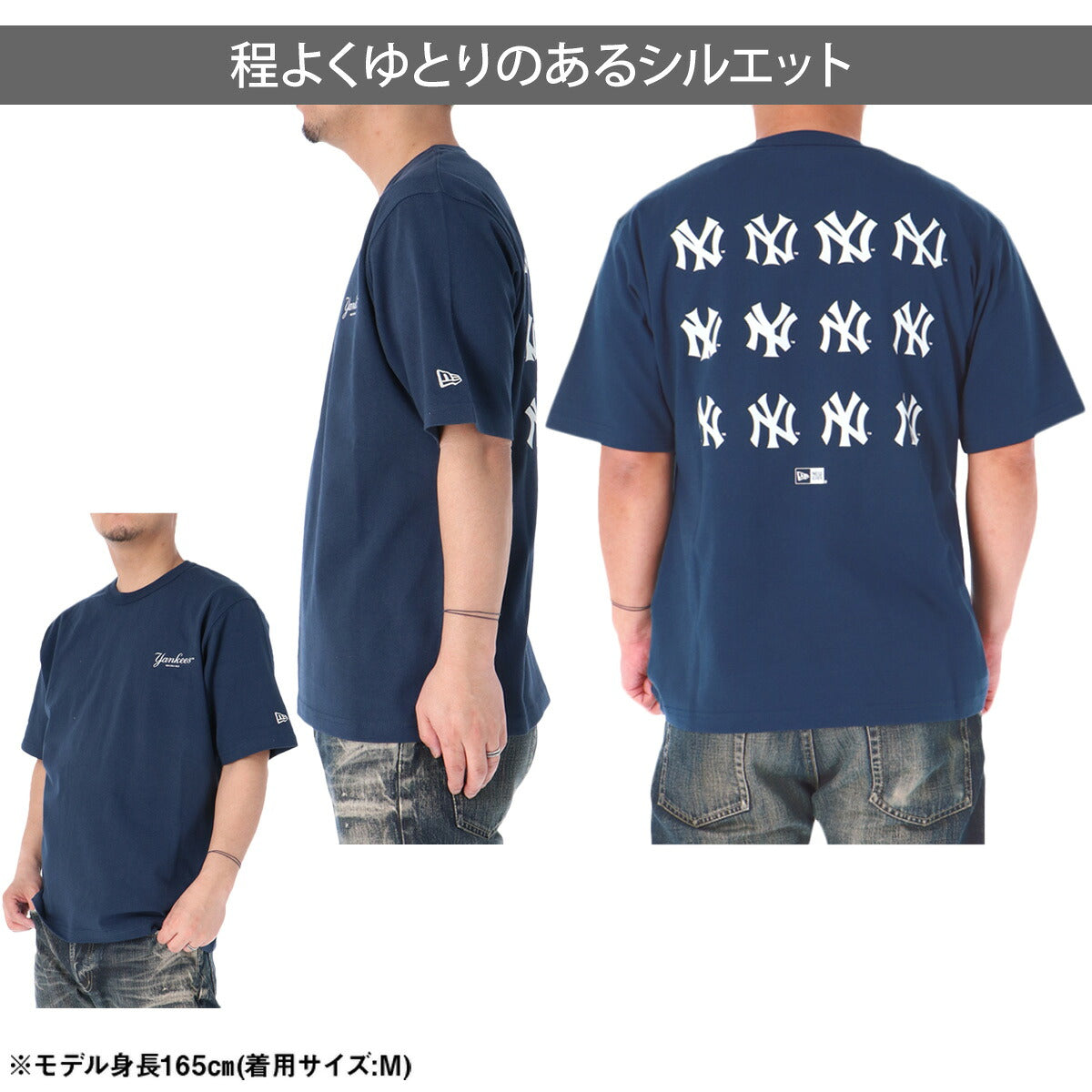ニューエラ Tシャツ メンズ 半袖 ウォッシュド コットン クーパーズタウン ネイビー グレー 14856630T