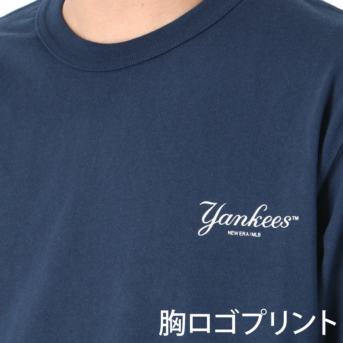 ニューエラ Tシャツ メンズ 半袖 ウォッシュド コットン クーパーズタウン ネイビー グレー 14856630T