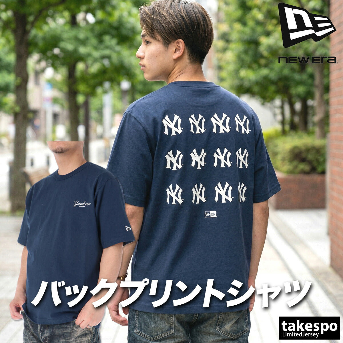 ニューエラ Tシャツ メンズ 半袖 ウォッシュド コットン クーパーズタウン ネイビー グレー 14856630T